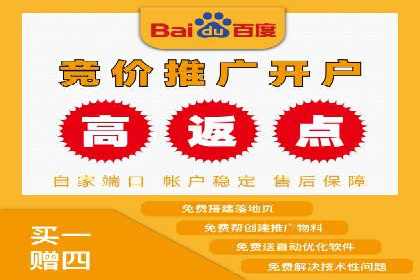 搜索引擎营销（SEM）的关键词优化案例详解